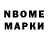 Амфетамин Premium First BOGDASHKA