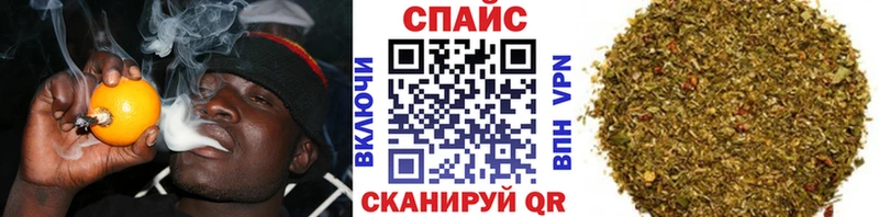 БУТИРАТ жидкий экстази  Выборг 