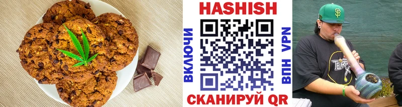 Cannafood конопля  Выборг 