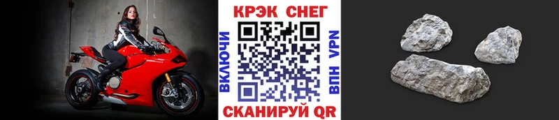 кракен онион  Выборг  КОКАИН 97% 