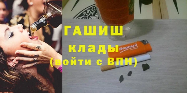 Альфа ПВП Нягань