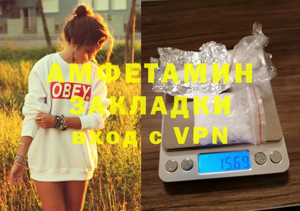 Альфа ПВП Нягань