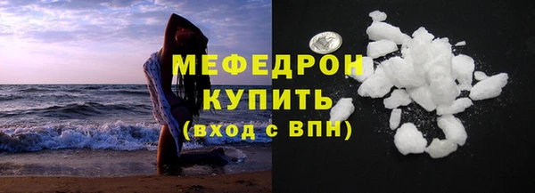 ПСИЛОЦИБИНОВЫЕ ГРИБЫ Валдай