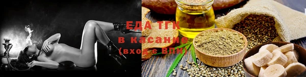 мескалин Няндома