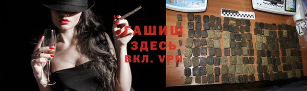 меф Нязепетровск