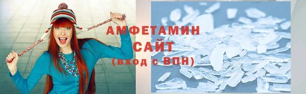 2c-b Вязьма