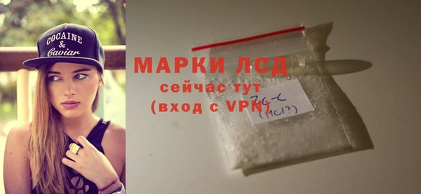 меф Нязепетровск