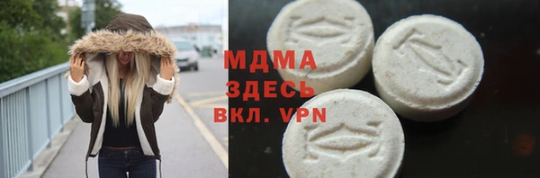 Альфа ПВП Нягань