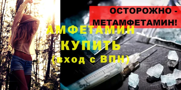 круглые Бутурлиновка