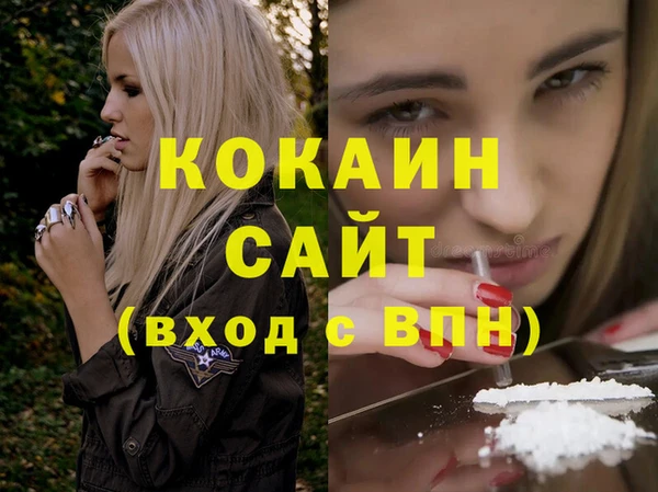 круглые Бутурлиновка