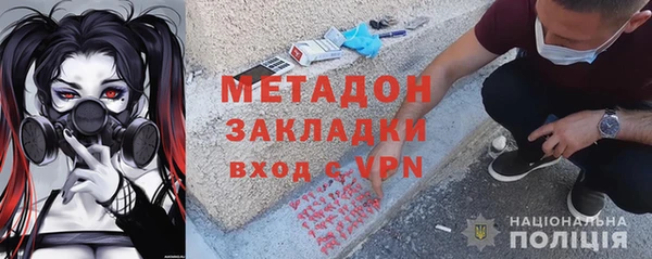 Альфа ПВП Нягань