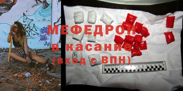 Альфа ПВП Нягань