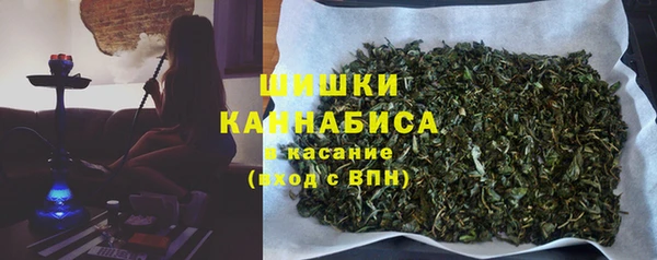 mdma Вяземский