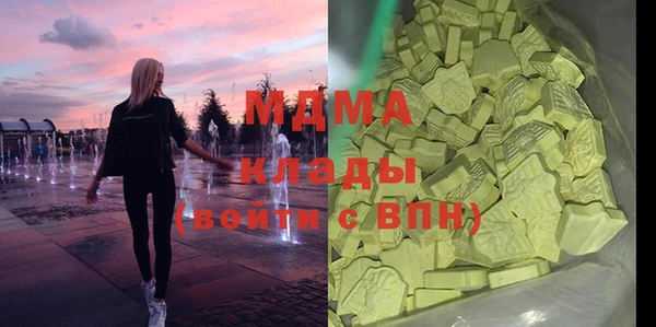 Альфа ПВП Нягань