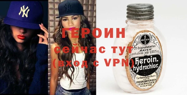меф Нязепетровск