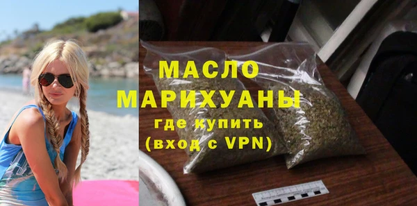 Альфа ПВП Нягань