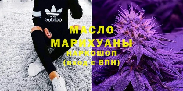 Альфа ПВП Нягань