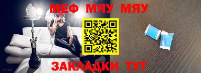 скорость Азнакаево