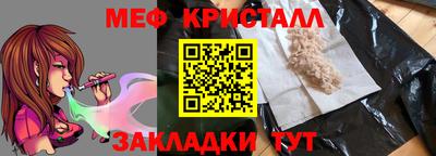 скорость Азнакаево