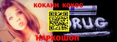 скорость Азнакаево