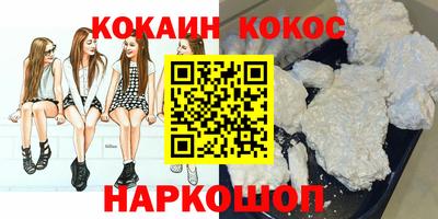 скорость Азнакаево