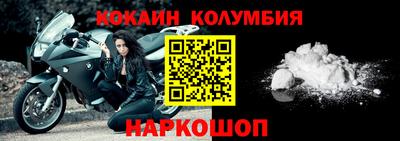 хмурый Балаково