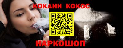 хмурый Балаково