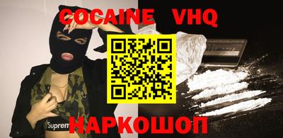 хмурый Балаково