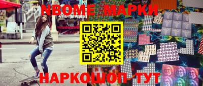 скорость Азнакаево