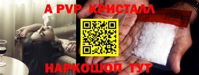 скорость Азнакаево