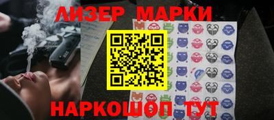 меф VHQ Абакан