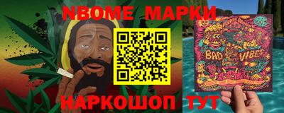 скорость Азнакаево