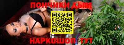 меф VHQ Абакан