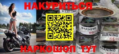 меф VHQ Абакан