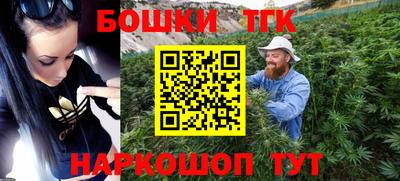 меф VHQ Абакан