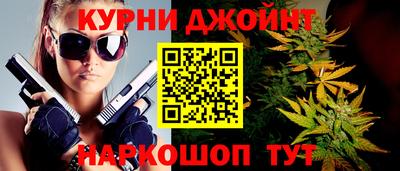 хмурый Балаково