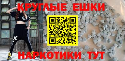 хмурый Балаково