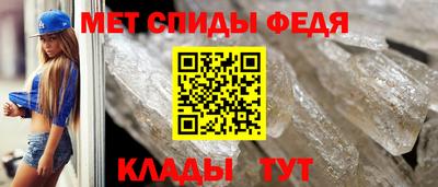 хмурый Балаково