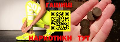 хмурый Балаково
