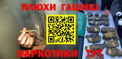 хмурый Балаково