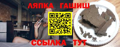 хмурый Балаково