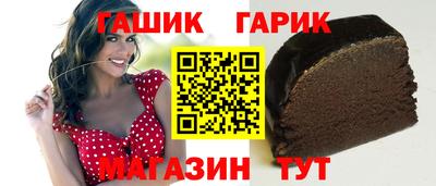 хмурый Балаково