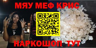 хмурый Балаково