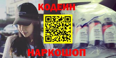 хмурый Балаково