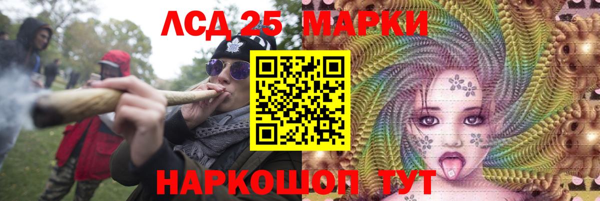 ЛСД экстази ecstasy Выборг