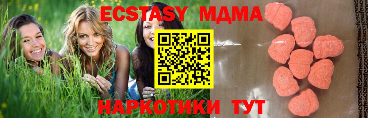 Канабис Выборг