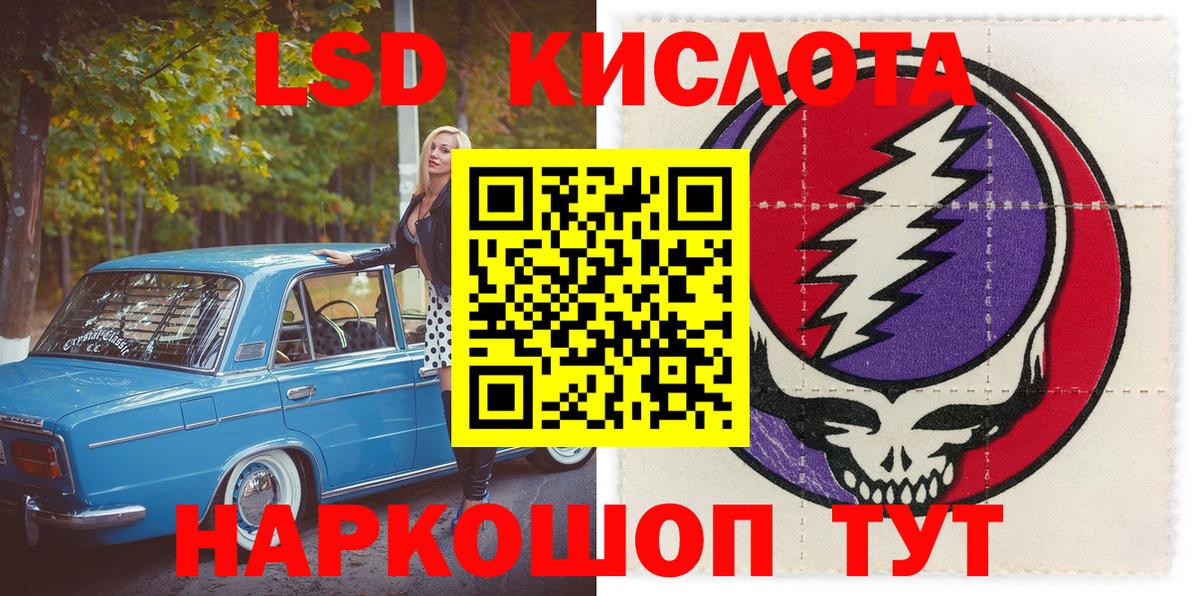 НБОМе Выборг