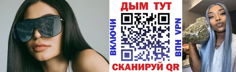 Бошки марихуана Bruce Banner  Выборг 